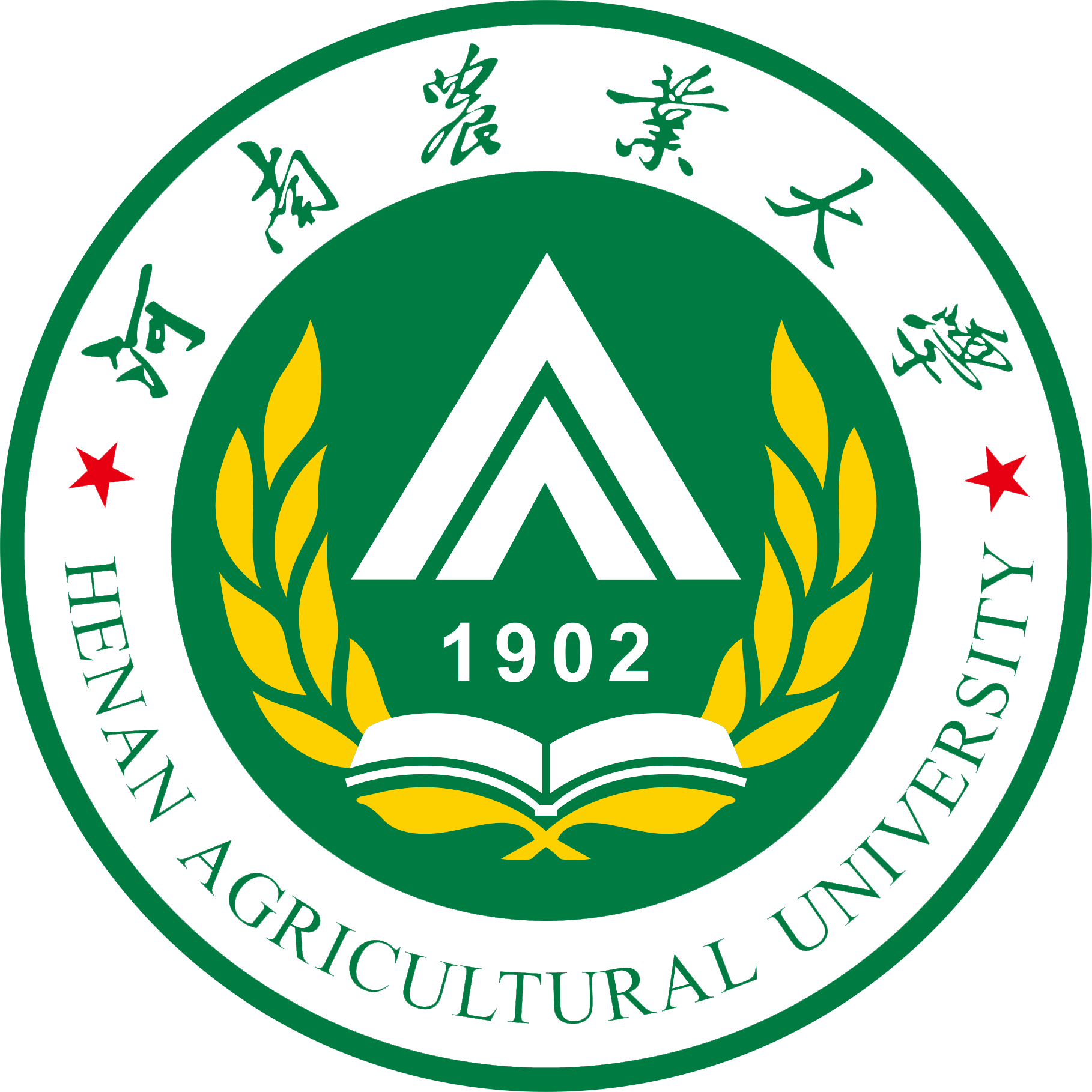 河南农业大学代码托管服务